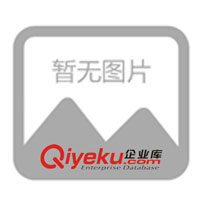 供應(yīng)廣東深圳、中山鐳射全息防偽標(biāo)識/800查詢(圖)